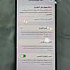 صورة المنتج