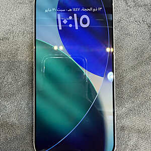 آيفون ١٧