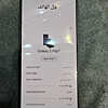 صورة المنتج