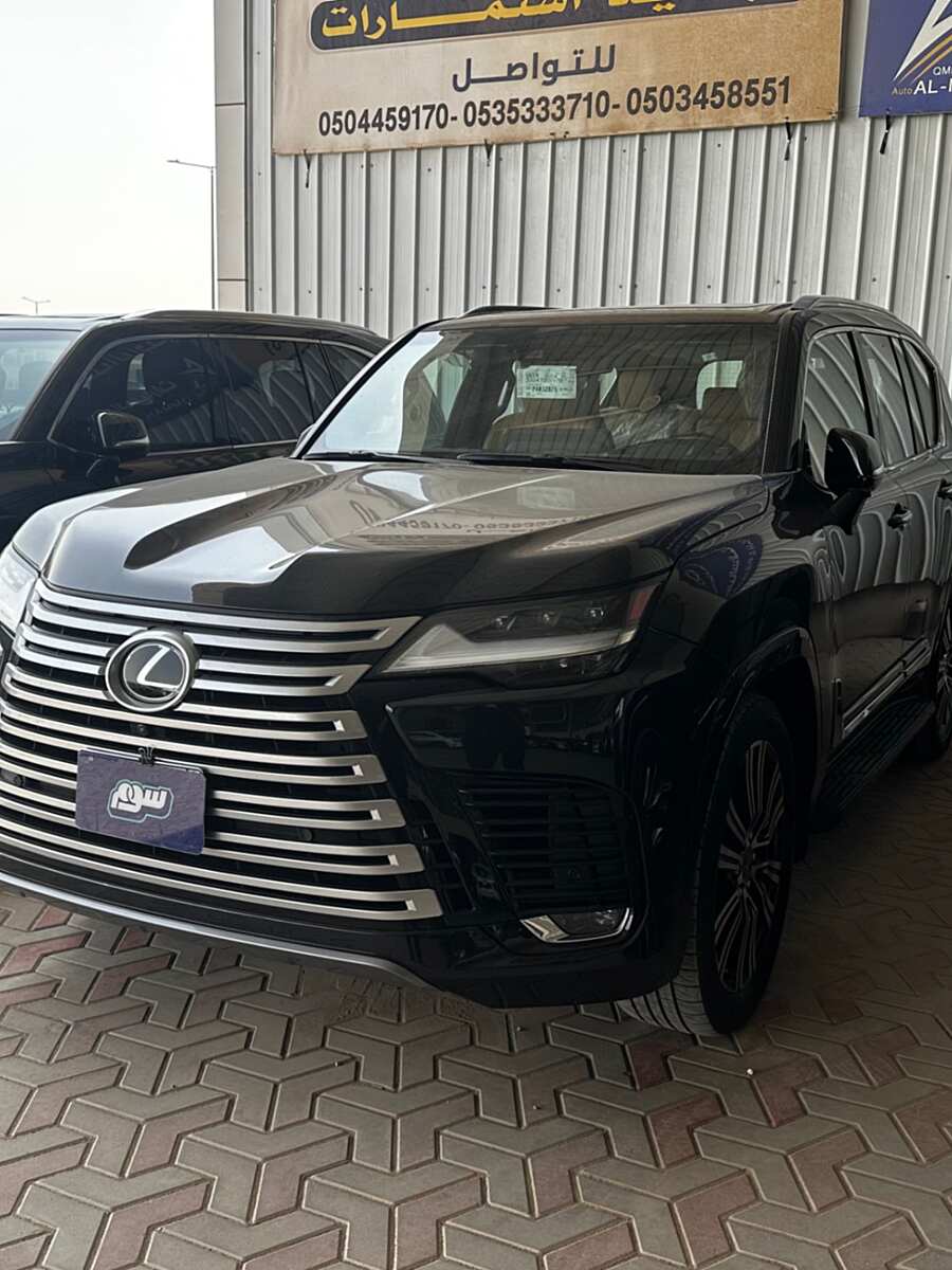 صورة المنتج