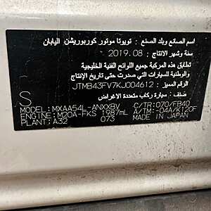 راف 4