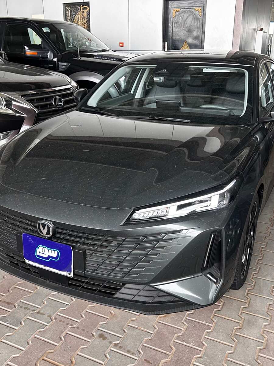 صورة المنتج