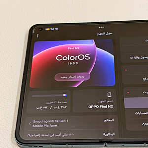 إصدارات فايند