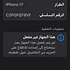 صورة المنتج
