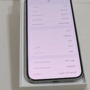 آيفون ١٦ بلس