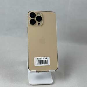 آيفون ١٣ برو ماكس