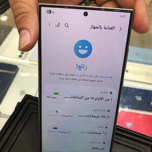 جالاكسي إس