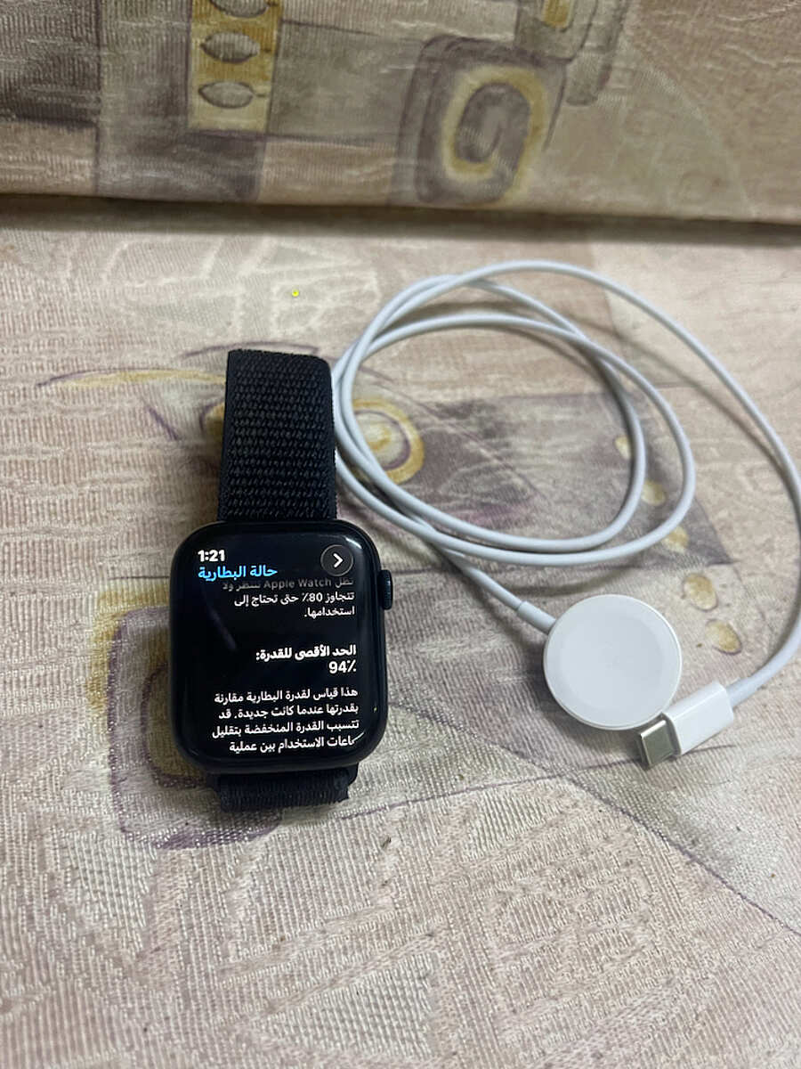 صورة المنتج