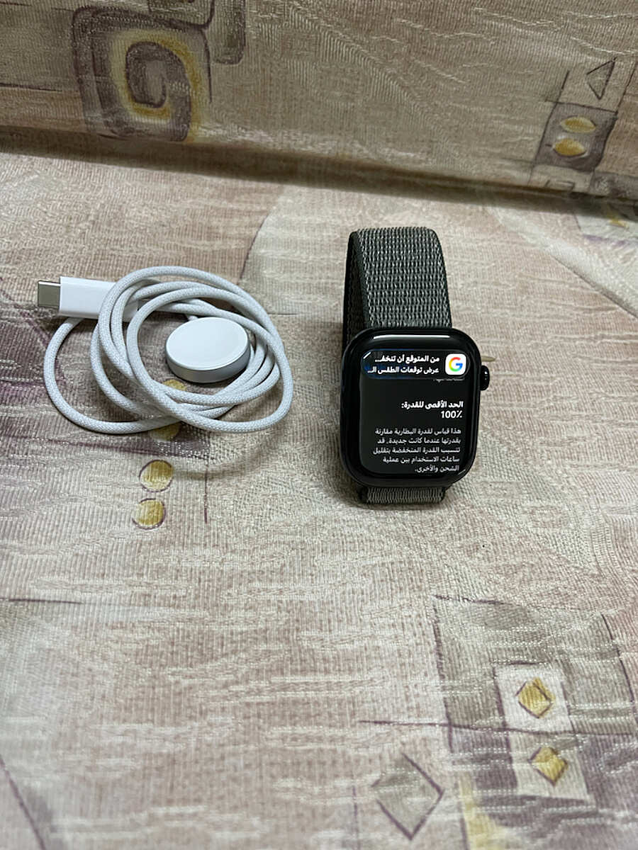 صورة المنتج