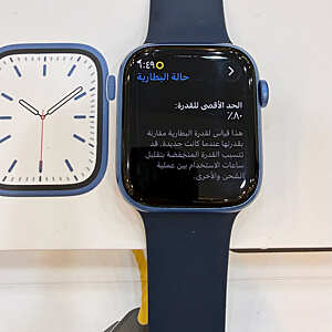 سيريس 7