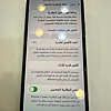 صورة المنتج