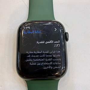 سيريس 7