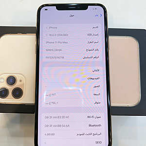 iPhone 11 Pro Max