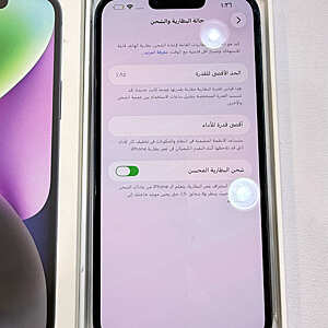آيفون ١٤ بلس