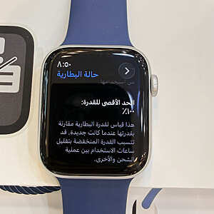 إس إي