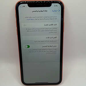 iPhone XR