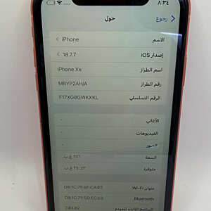 iPhone XR