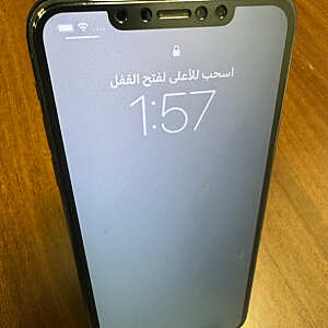 آيفون ١١ برو ماكس