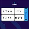 صورة المنتج