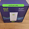 صورة المنتج
