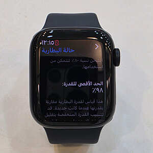 سيريس 7