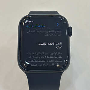 إس إي