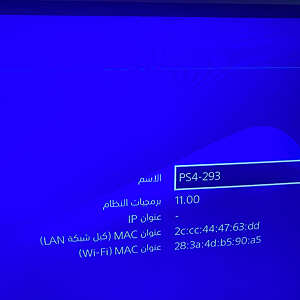 بلاي ستيشن 4 برو