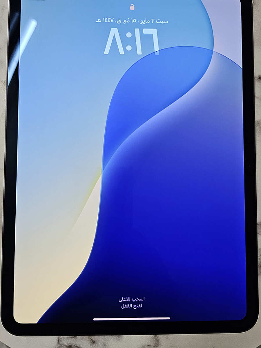 صورة المنتج