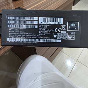 إصدارات مايت