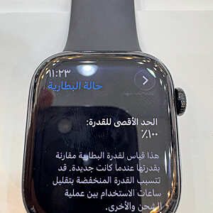 سيريس 11