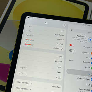 آيباد