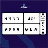 صورة المنتج