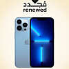 صورة المنتج