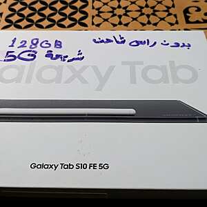 Galaxy Tab S