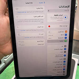 آيباد ميني