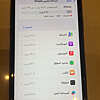 صورة المنتج