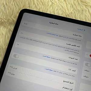 آيباد أير