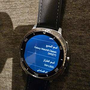 Galaxy Watch