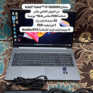 زي بوك