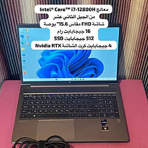 زي بوك
