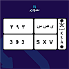 صورة المنتج