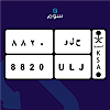 صورة المنتج