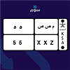 صورة المنتج