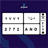 صورة المنتج