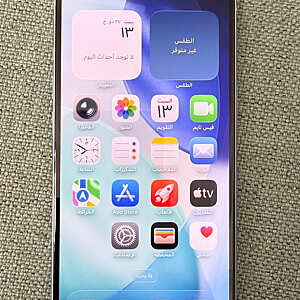 آيفون ١٥