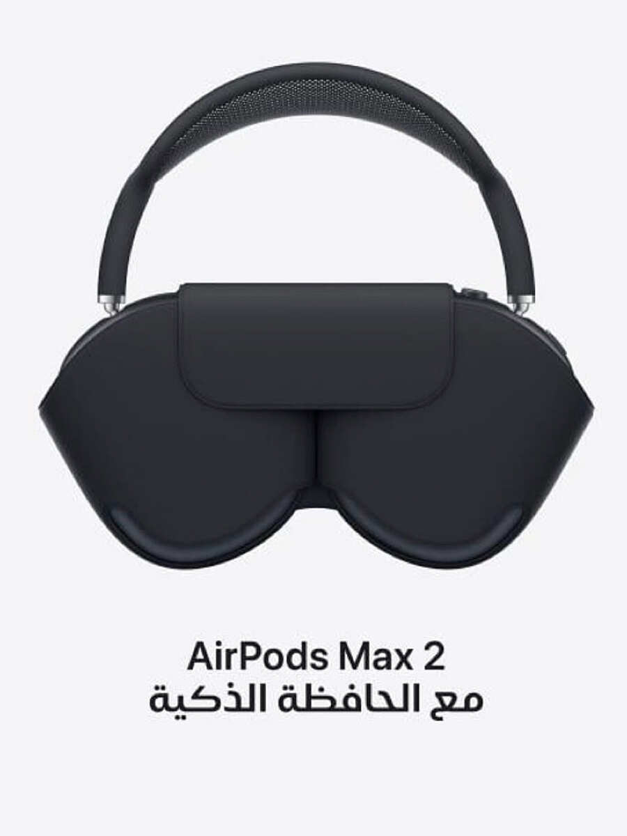 صورة المنتج