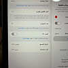 صورة المنتج