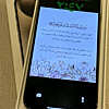 صورة المنتج