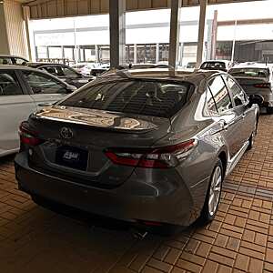 كامري
