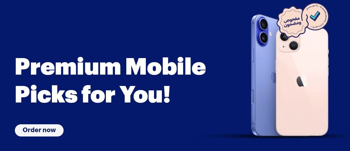 Must-Have Mobiles 🤩 $$$	